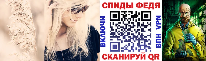 Купить где  Омутнинск  АМФ 98% 