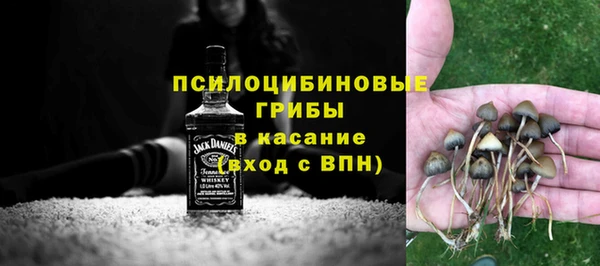 меф VHQ Гусев