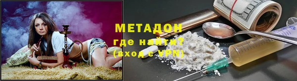 круглые Гусь-Хрустальный