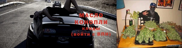 меф VHQ Гусев