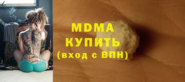 гидропоника Пролетарск