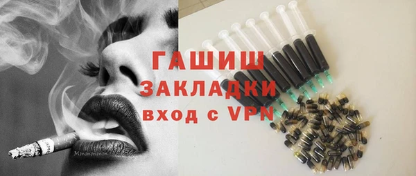 круглые Гусь-Хрустальный