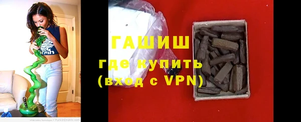 гидропоника Пролетарск