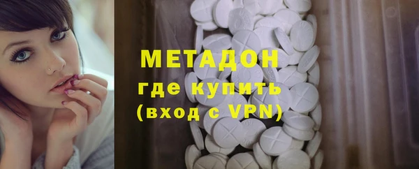 круглые Гусь-Хрустальный
