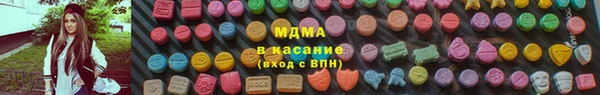 круглые Гусь-Хрустальный