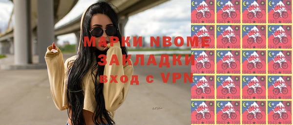круглые Гусь-Хрустальный