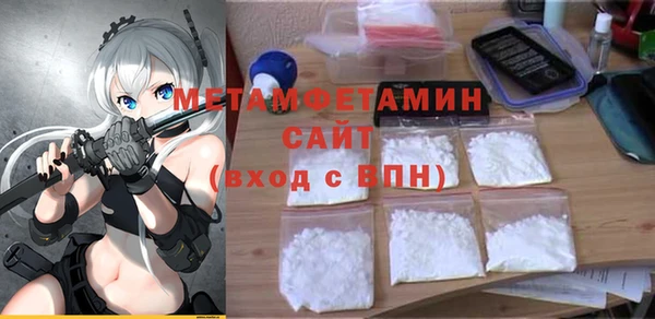 круглые Гусь-Хрустальный