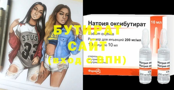кокаин перу Горняк