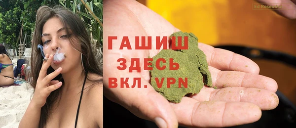 кокаин перу Горняк