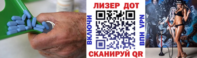 Купить закладки  Омутнинск  ЛСД экстази ecstasy 