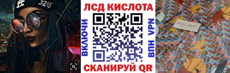 Купить закладки  Омутнинск  Марки NBOMe 1500мкг 