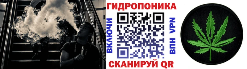 Купить где  Омутнинск  МАРИХУАНА VHQ 